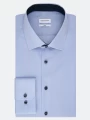 Бизнес рубашка Seidensticker голубая Slim FIT Non Iron