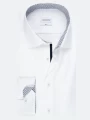 Бизнес рубашка Seidensticker белого цвета Slim FIT Non Iron