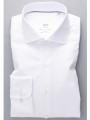Белая рубашка Premium 1863 by ETERNA Luxury Shirt Slim Fit