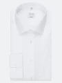 Белая бизнес рубашка Seidensticker структурированная ткань Regular (Modern) FIT Non Iron