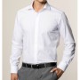 Белая мужская сорочка Eterna MODERN FIT приталенная длинный рукав 72 см