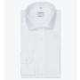 Белая бизнес рубашка Seidensticker Regular FIT ткань Oxford  Non Iron