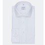 Белая бизнес рубашка Seidensticker Slim Fit длинный рукав Non Iron