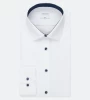Бизнес рубашка Seidensticker белая Slim FIT Non Iron